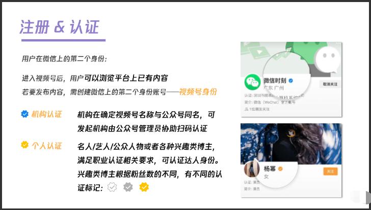 怎么让新号直播快速涨粉,新号直播快速涨粉