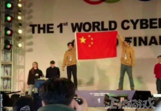 中国电竞史上十大逆袭,中国最优秀电竞选手