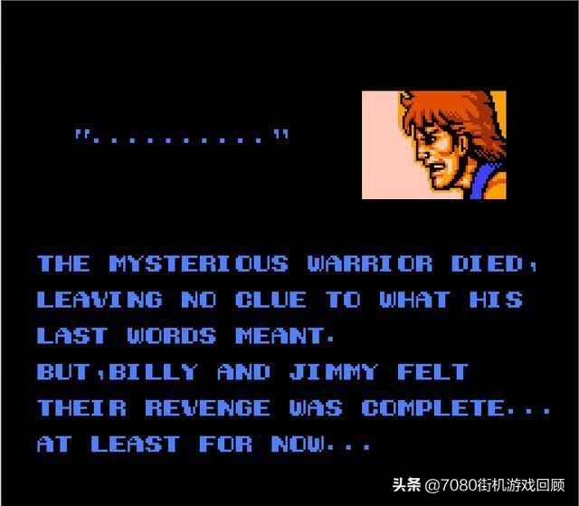 双截龙2大揭秘,双截龙2背后的故事