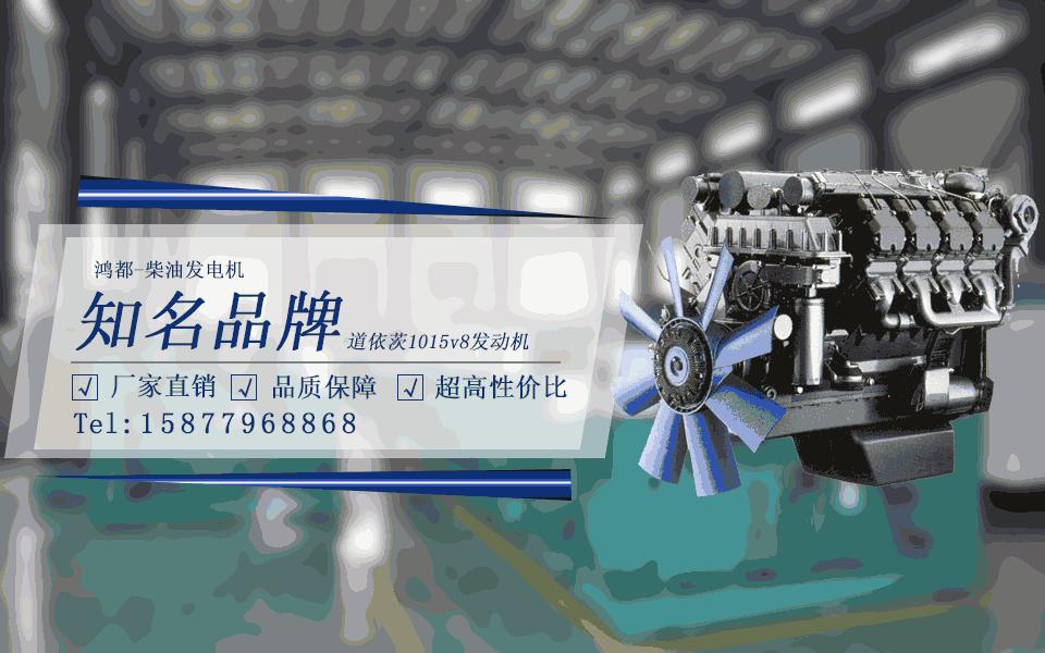 玉柴发电机组怎么样,玉柴柴油机的优点是什么