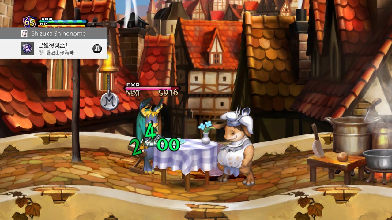 梦幻之界——OdinSphere/评测分析