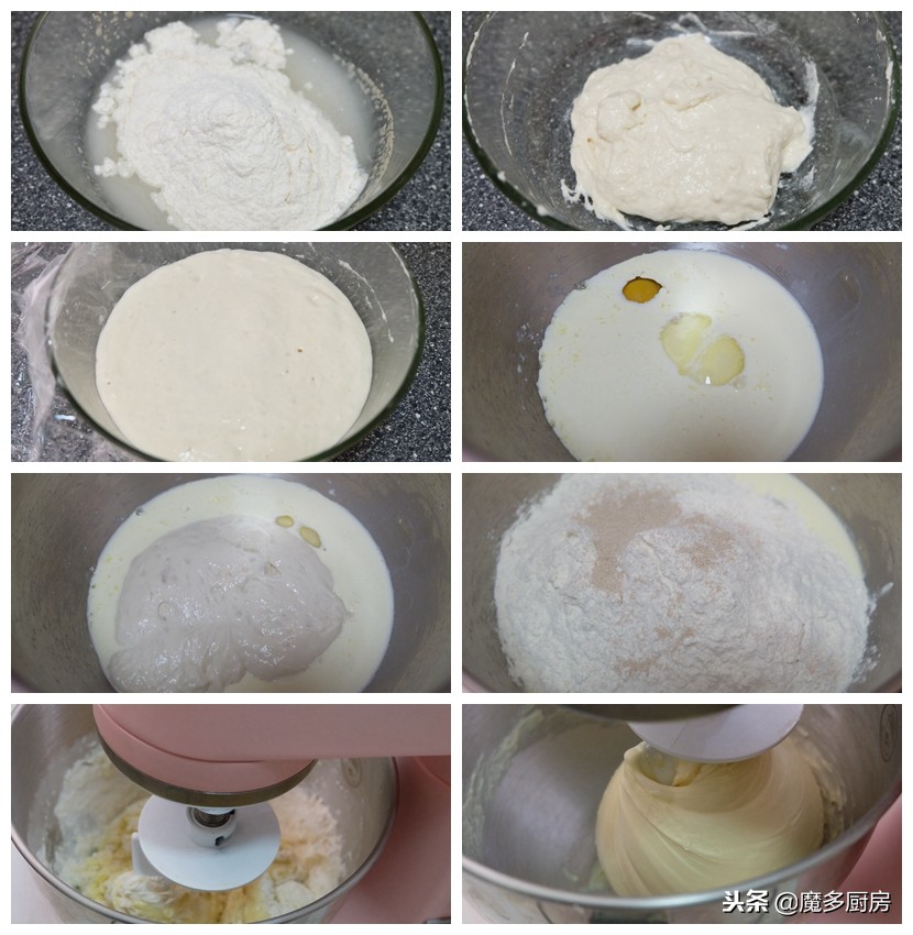 超级柔软细腻拉丝的吐司面包做法,怎么才能做出好吃的厚吐司面包