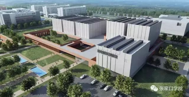 高大上一本学校,张家口投资9亿的学校