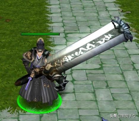 默契于心苍山负雪攻略,默契于心魔兽争霸攻略