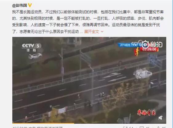 接了*旗国**不职业,不接*旗国**不爱国!