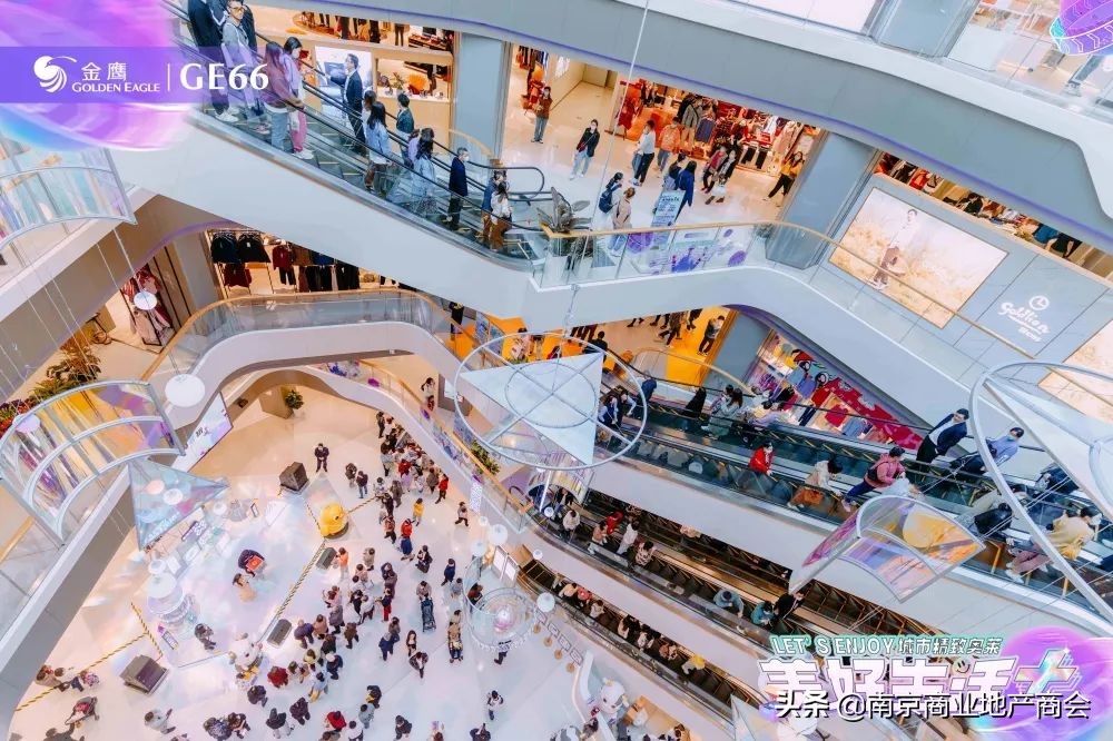 奥莱南京浦口开业,江宁金鹰ge66开业折扣