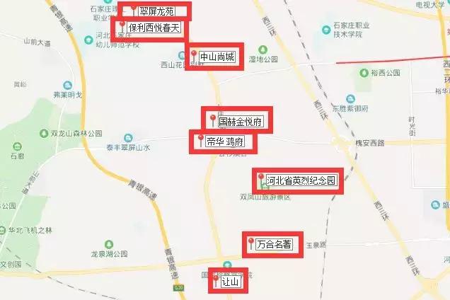 你有想过把家安在鹿泉区上庄板块么？