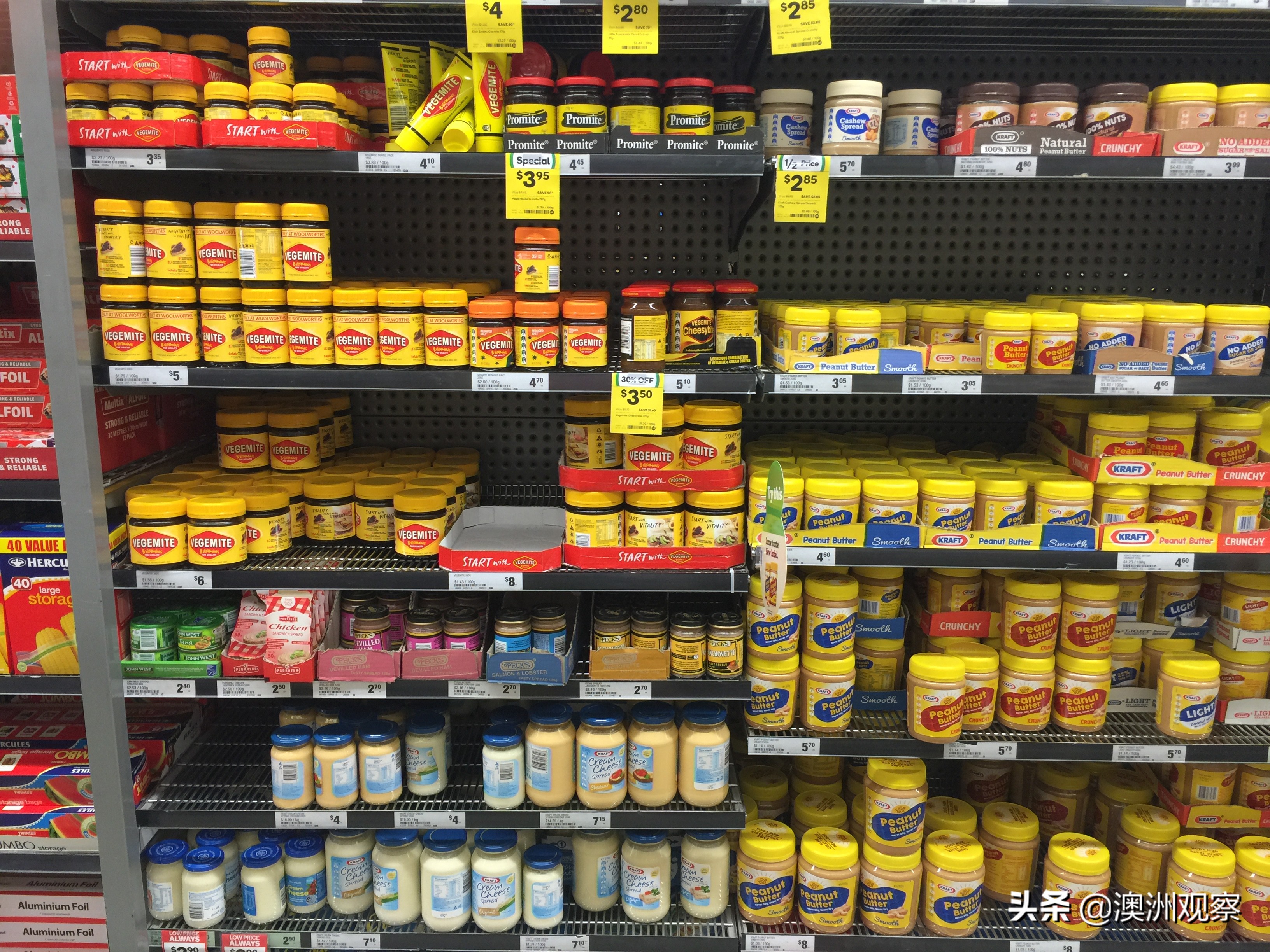 带你逛一下现在的俄罗斯超市,澳洲超市购物价目表