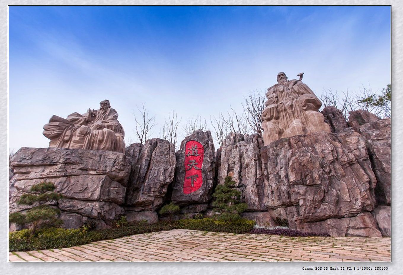 常州旅游东方盐湖城,骆驼之旅视频