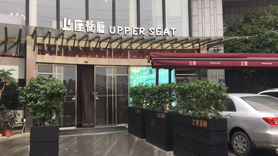 长沙好吃的冷吃美食,长沙冬日必吃