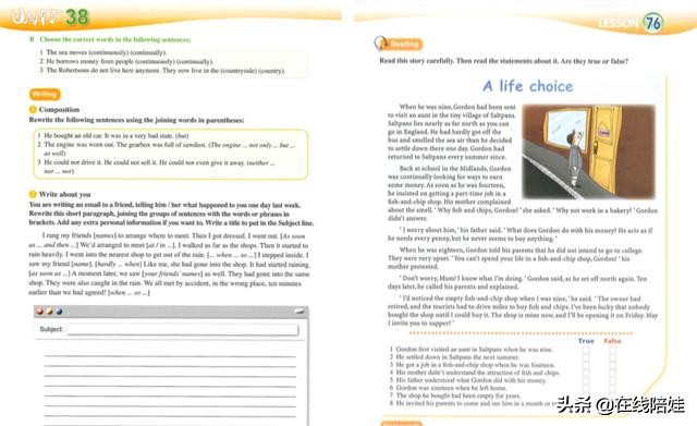 新概念英语青少版光盘内容,新概念英语青少版教材1a