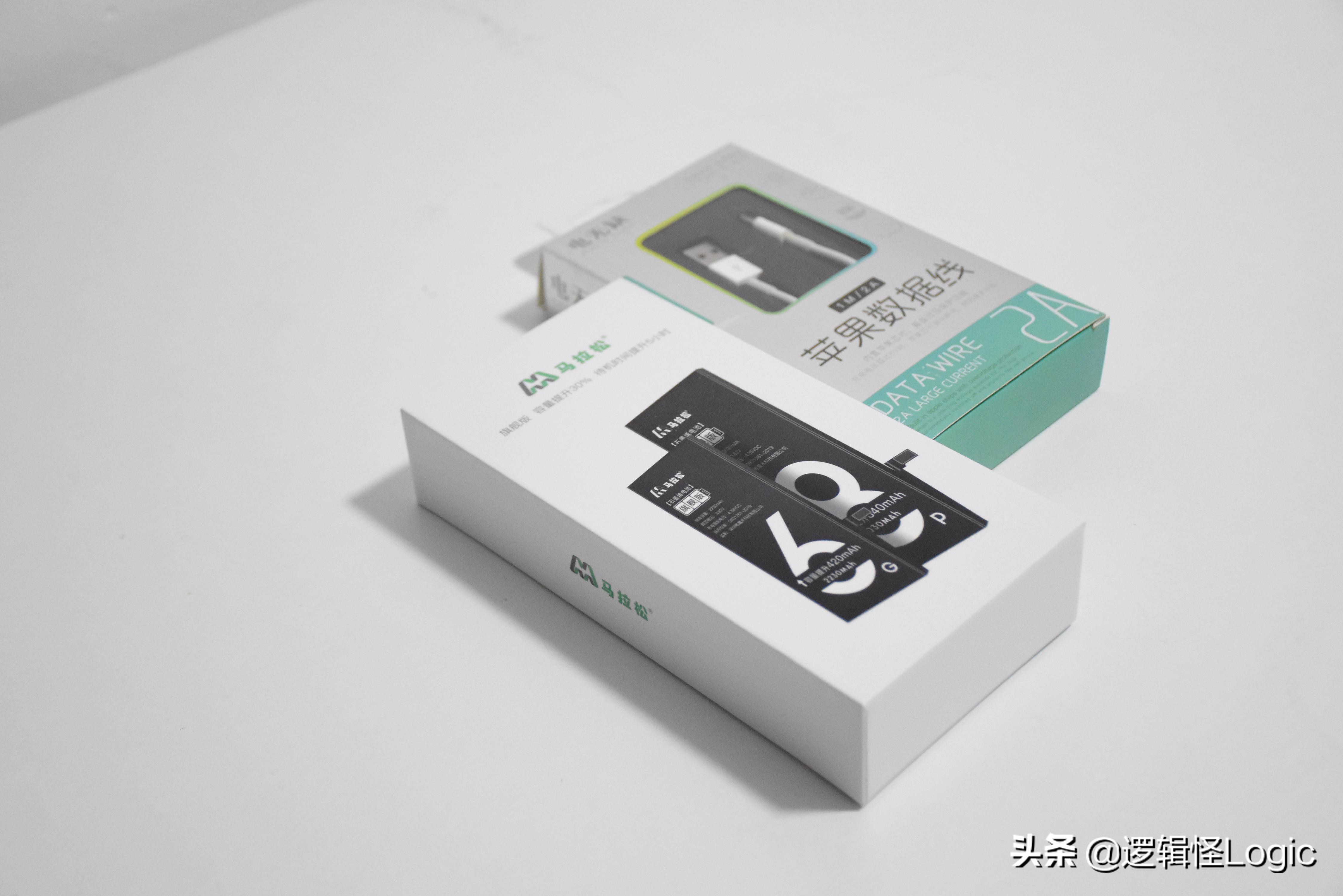 苹果8p马拉松电池续航评测,iphone8p非原厂电池测评