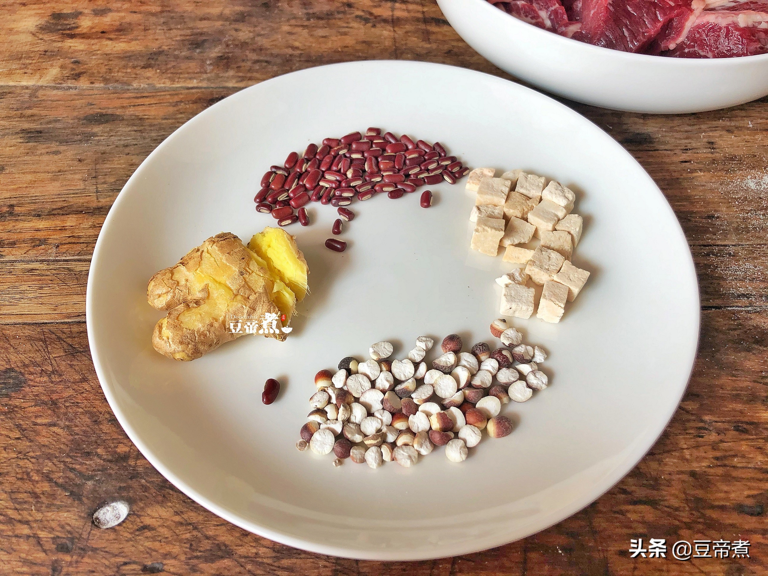 祛湿汤最正宗的做法,祛湿汤怎么熬好喝