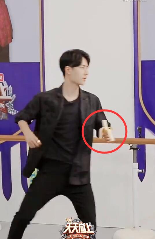 天天向上四位哥哥对王一博的评价,天天向上王一博谈红了后