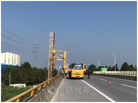形似测心电图，南通正为国省干线公路桥梁“专科门诊”