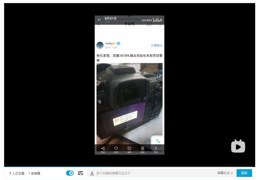 尼康z35mm1.8s上市时间,尼康镜头z35f1.8售价