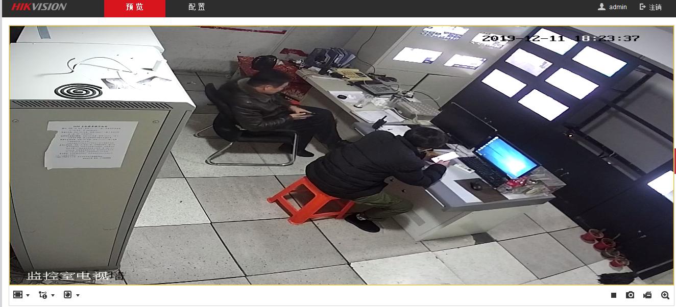 海康400万警戒摄像头怎么调试,海康萤石无线摄像头调试