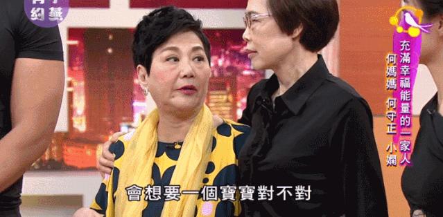 生吞青蛙壁虎,倒立念咒语……她们为了生孩子也是拼了