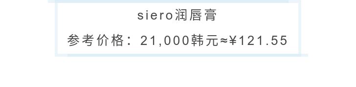 夫妻的世界韩素希同款,夫妻的世界韩素希妆容