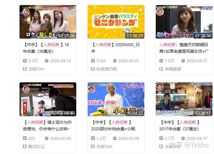 日语零基础入门学习新东方,想学日语零基础怎么入门啊