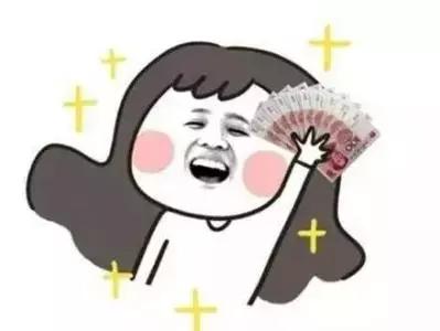 双十二不要只顾着买买,关于双十一你不知道的税知识