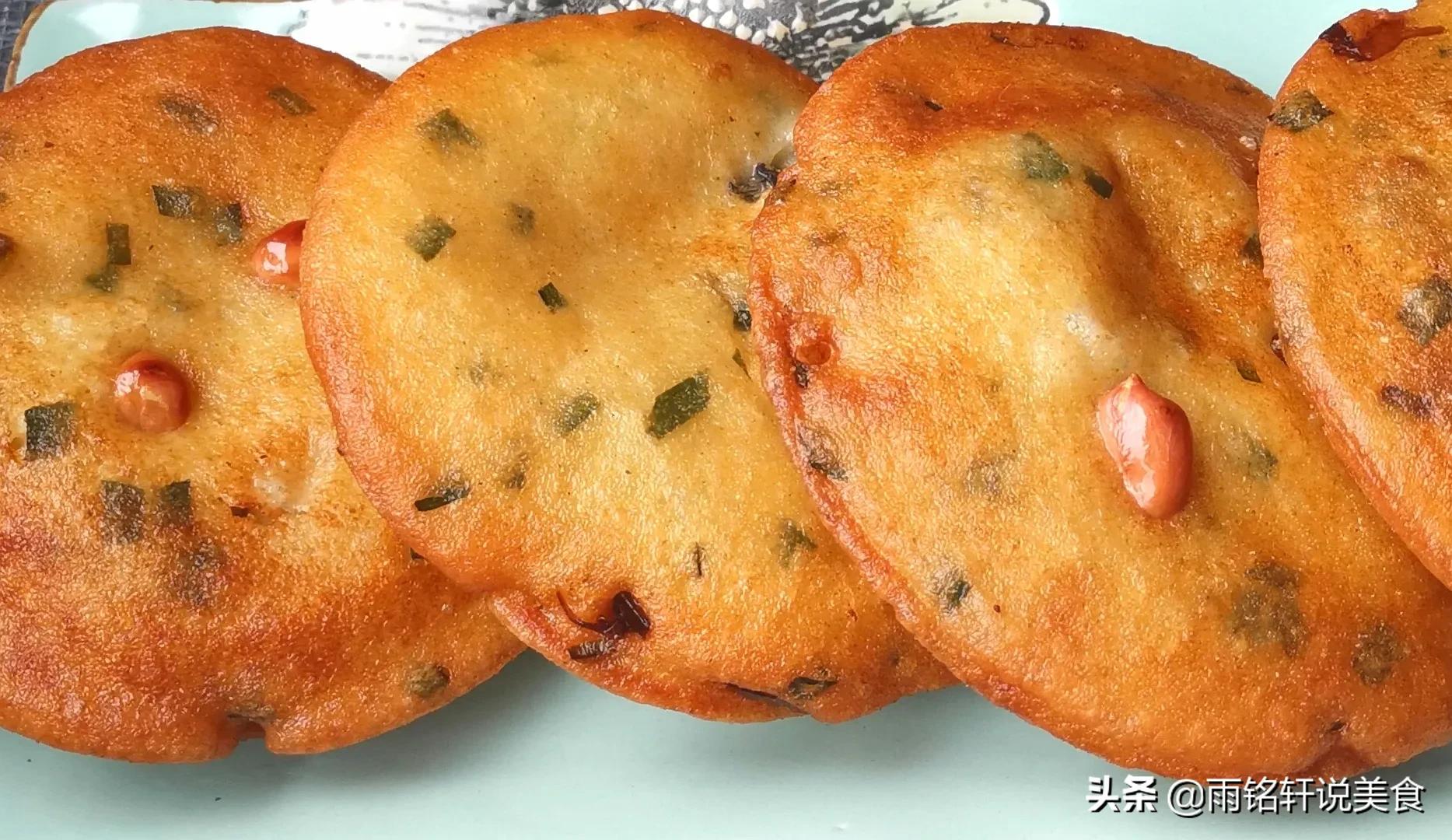 福建海蛎饼最正宗的做法,正宗海蛎饼的做法大全