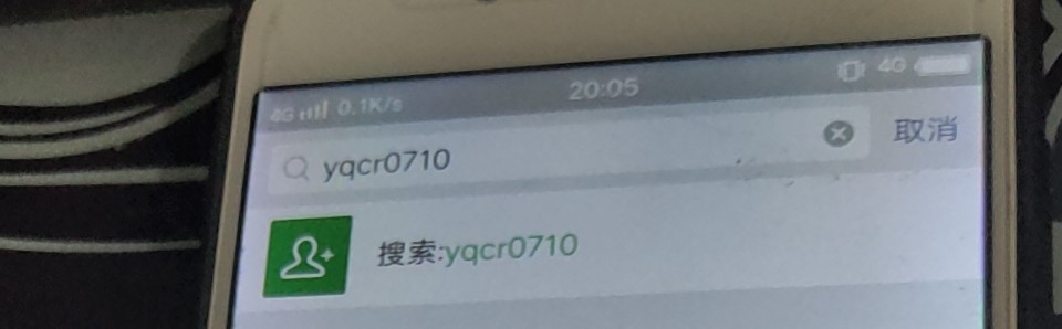 电商直播带货拍摄方案策划,电商直播带货公司企划方案