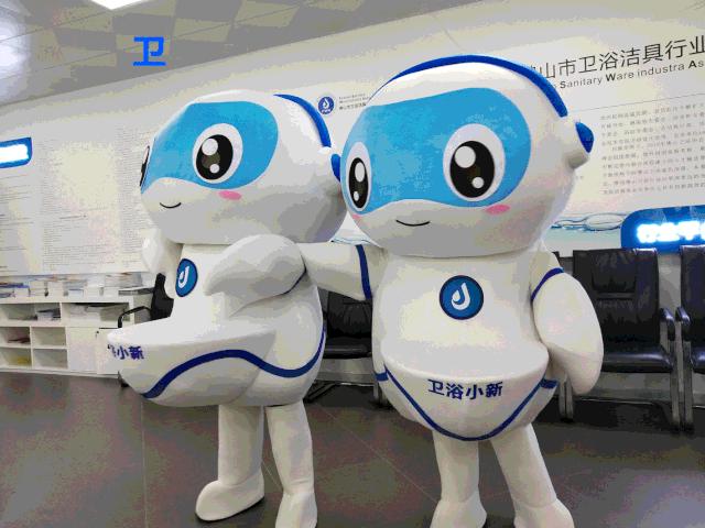 广州建博会卫浴在哪个展馆,广州建博会佛山卫浴展