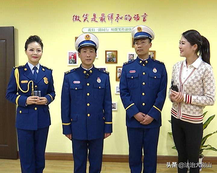 消防进街道,消防入社区