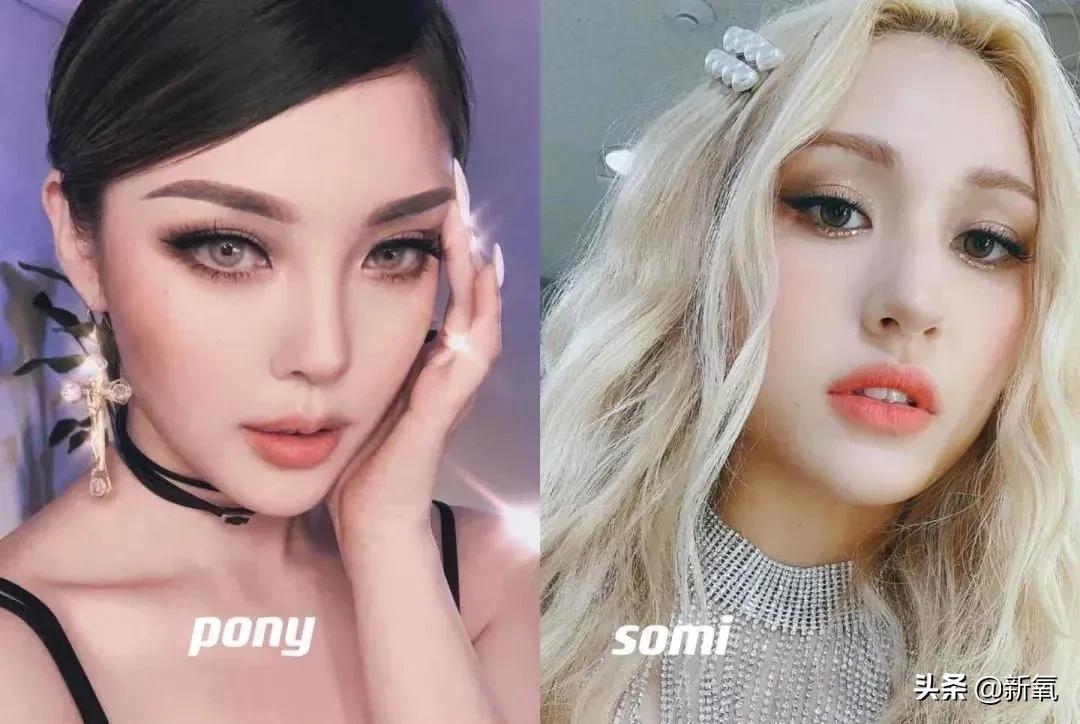 2d妆容和3d妆容的区别,有色妆和无色妆区别