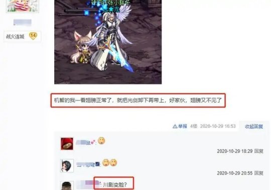 梅西失误爆笑最新,梅西游戏骚操作集锦