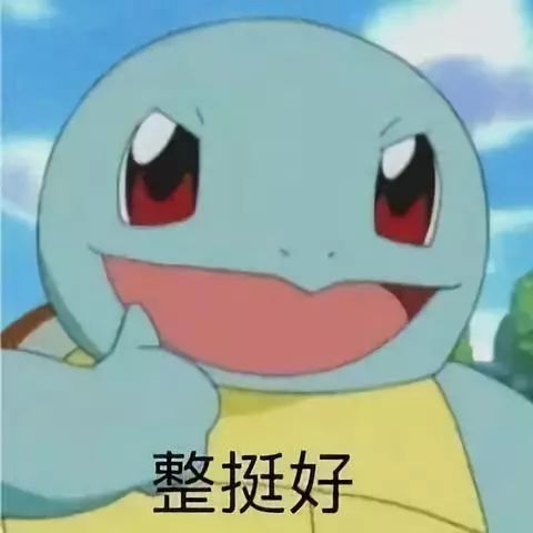 有哪些吃火锅十分low的行为,有哪些吃火锅low的行为