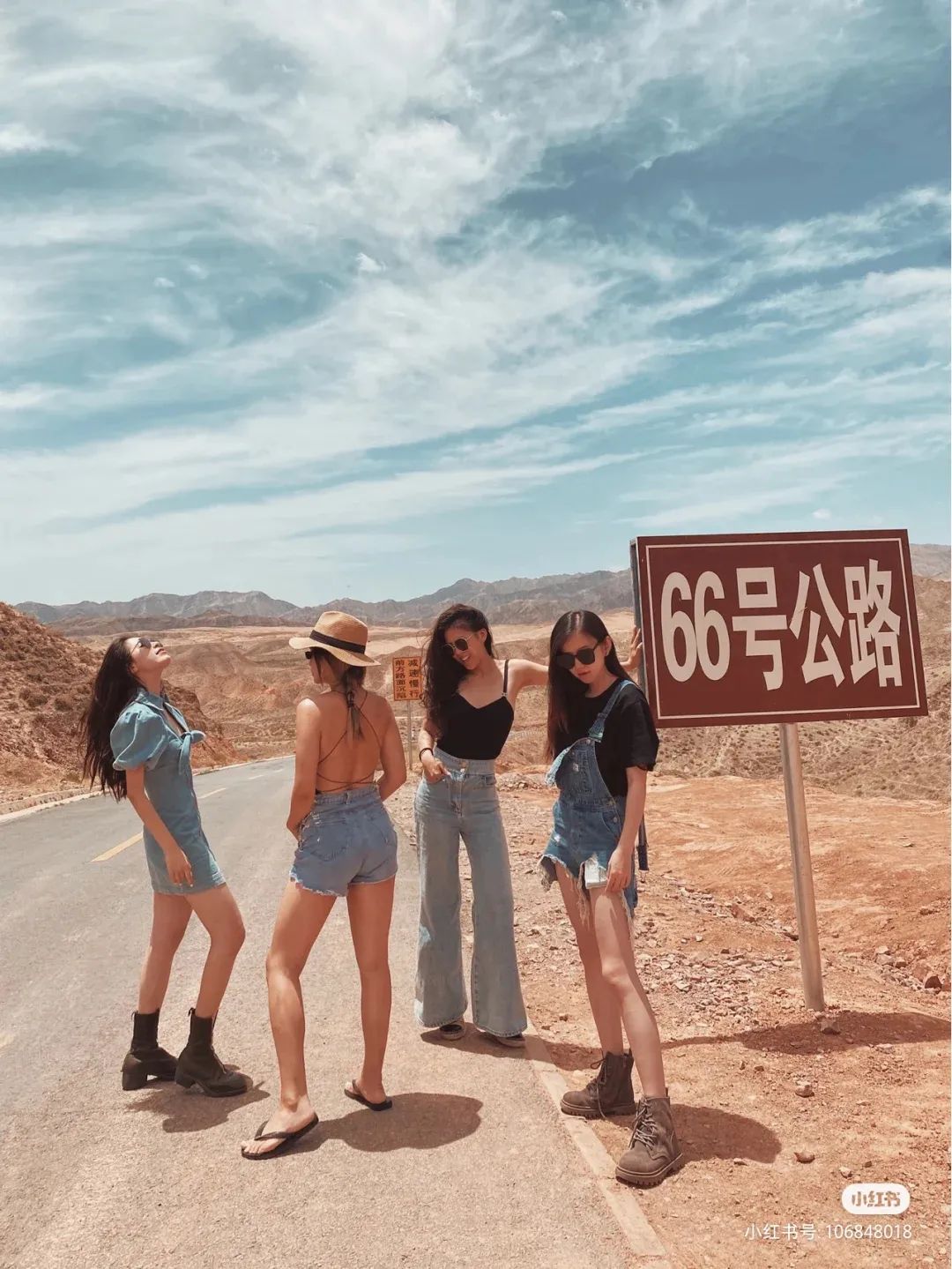 中卫网红打卡地五一,中卫网红66号公路详细攻略