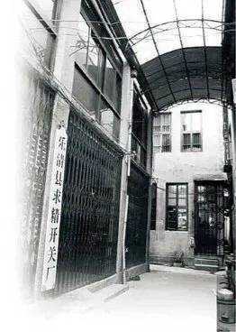 德力西一代二代对比,德力西2001