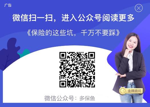 泰康人寿寿险保单查询,太平人寿寿险保单查询