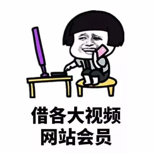 年轻人的省钱行为,当代年轻人省钱现状