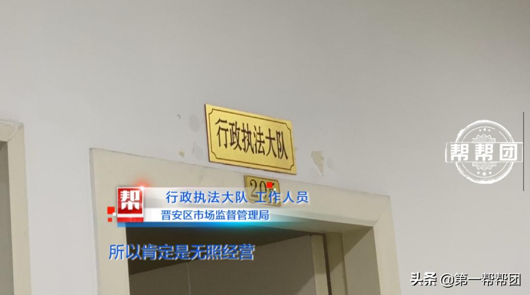 谢暖暖海淘带货,谢暖暖失踪