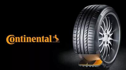 世界十大轮胎品牌2021,世界五大轮胎制造商