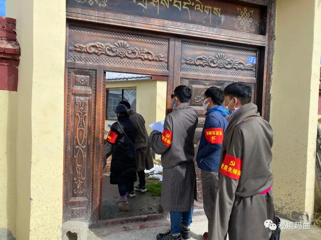 玛曲县疫情防控小视频,玛曲县疫情防控电话