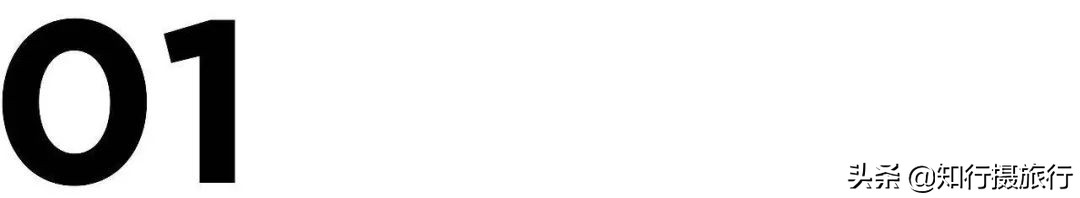 西藏阿里探索之旅,阿里环线探秘之旅第十天