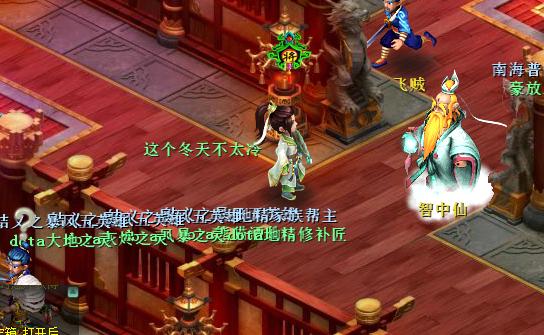 神武4满修,神武4最新洗宠攻略