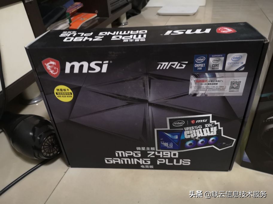 直播最好用的主机组装,3000预算组装电脑主播推荐