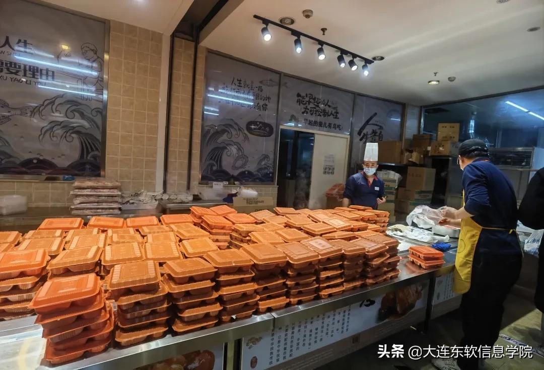 @DNUIers同心战疫，全心为你