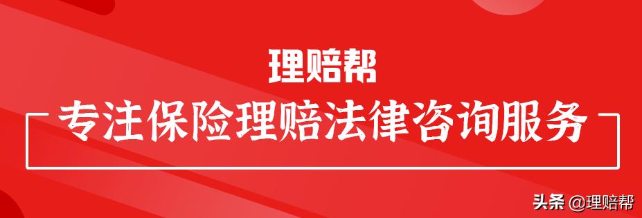 脑肿瘤不做手术能获保险理赔吗,买重疾险七八年后开颅不赔