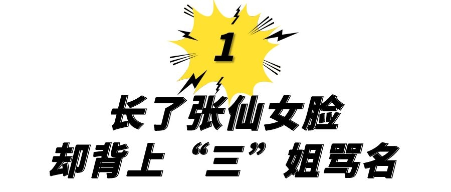 90年代10大古装美女,90年代古装美女现状令人唏嘘