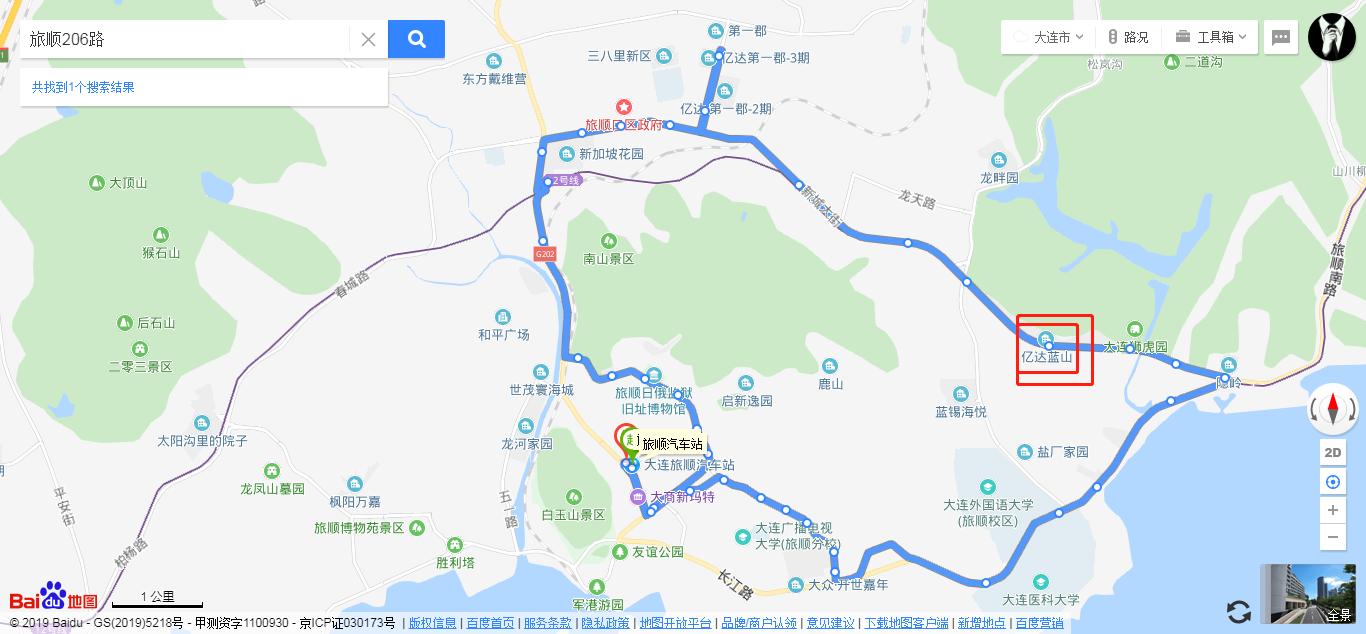 旅顺亿达云山府为什么便宜,大连亿达云山府值得买吗