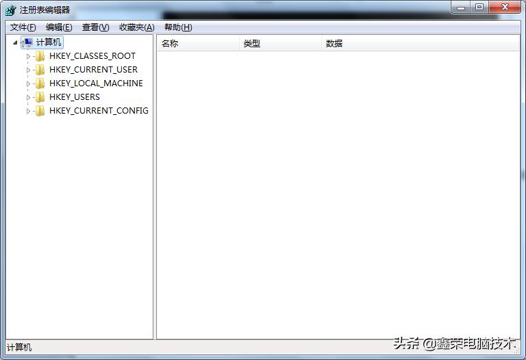 电脑常用命令提示符大全,电脑常用命令符大全