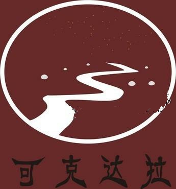 兵团名称和口号霸气,兵团第五师双河市宣传口号