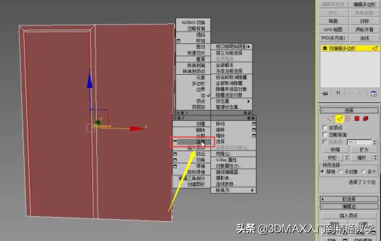 橱柜3dmax柜体建模教程详解,3dmax柜体建模教程