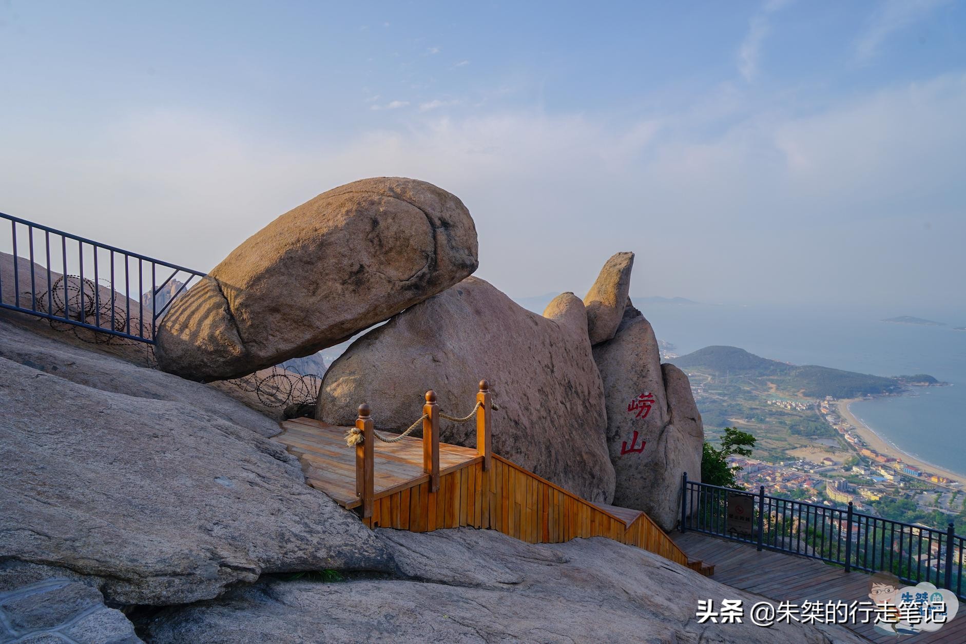 去了青岛崂山还有必要去荣城吗,去了青岛
